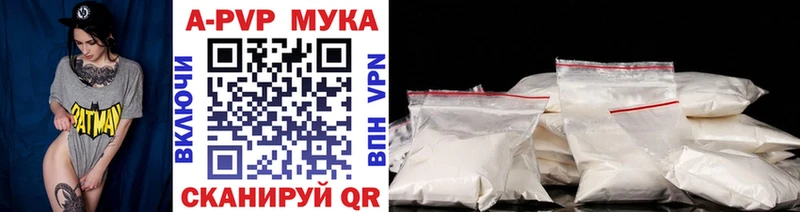 Амфетамин Жиздра