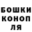 МЕТАДОН белоснежный MR BoBiK