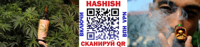 Печенье с ТГК марихуана Жиздра