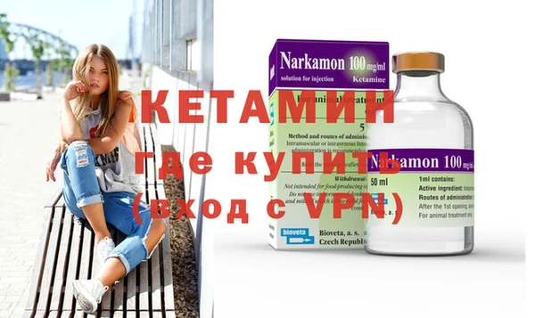apvp Волосово