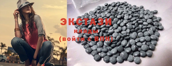 скорость Волоколамск