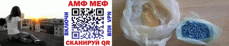 магазин  наркотиков  MEGA ссылка  МЕТАМФЕТАМИН Декстрометамфетамин 99.9%  Жиздра 