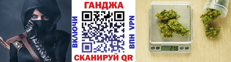 Бошки Шишки AK-47  Жиздра 